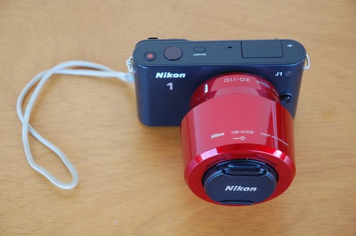 Nikon nero con - 1, vr