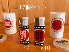Accendino Lucky Strike set di