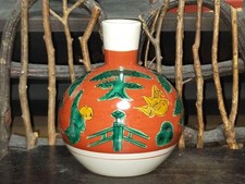 Piccolo vaso Kutani con