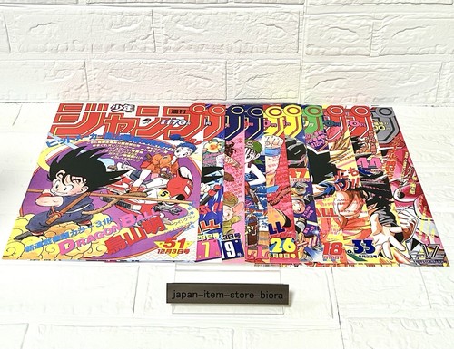 Dragon ball anniversario - 40°,