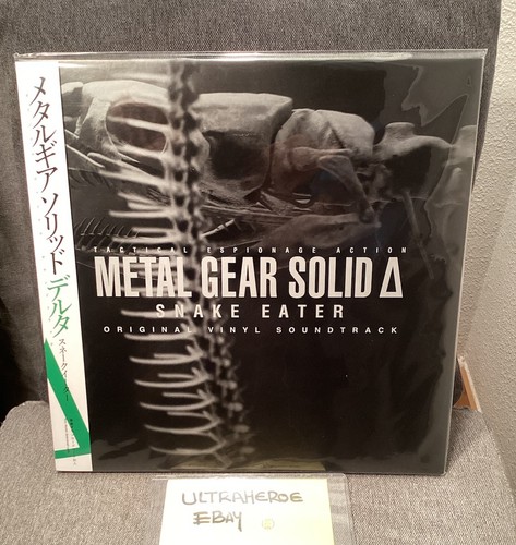 Metal gear solid delta snake - solid, 3