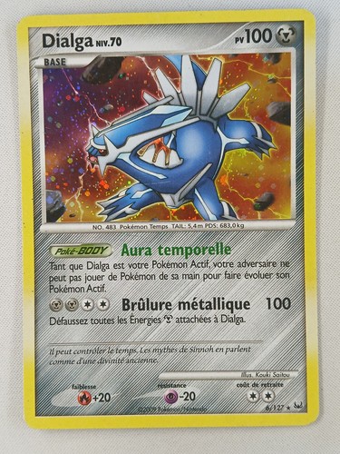 Carte pokémon holo - carte, fr