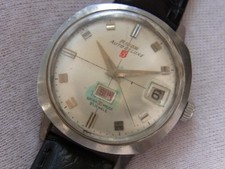 SPAZZATURA! RICOH AUTO DELUXE