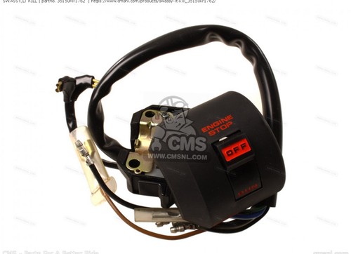 Commutatore honda ns125 - ns125, f