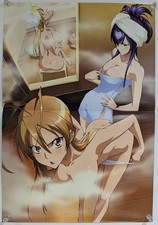 Poster promozionale anime 2