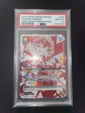 Union Arena Kmy-1-008 Promo Tanjiro Winner Prize Ultra Rare Psa 10 Gem Mint