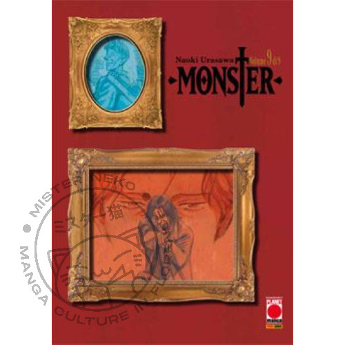 Manga monster deluxe - manga,