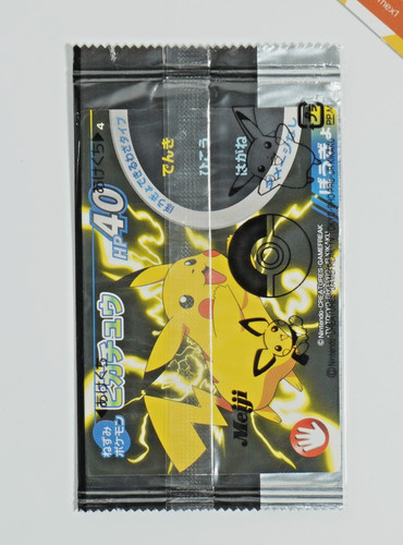 Pokemon pikachu pocket - pokemon,