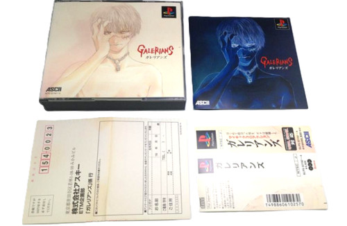Galerians ps1 playstation cib - galerians,