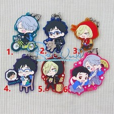 YURI!!! on ICE Rubber Strap