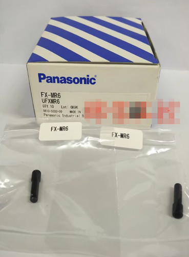 1pz nuovo panasonic - 1pz,