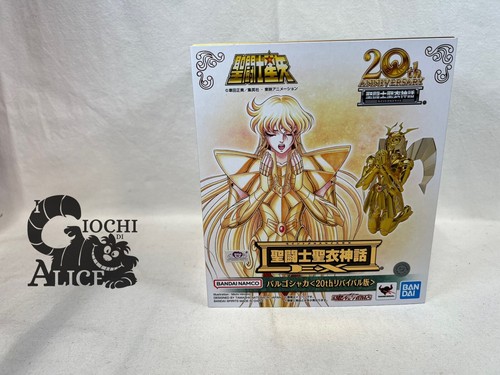 Bandai myth cloth - bandai,