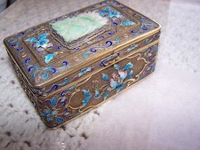 RARA COLLEZIONE OLIO STANDARD - QING esportazione cinese oro dorato argento smalto giada