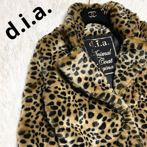 Cappotto pelliccia - d.i.a.,
