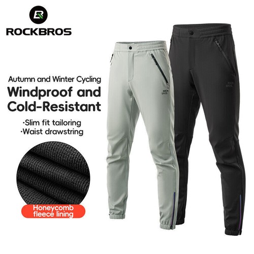 Pantaloni ciclismo rockbros - pantaloni,