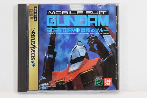 Mobile suit gundam - suit,
