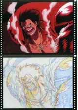 Cartella File Rara Di Monkey