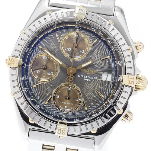 Orologio uomo automatico - orologio,