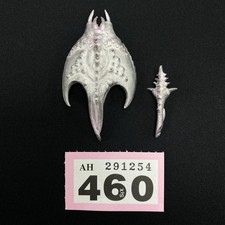 Screamer Di Tzeentch Citadel