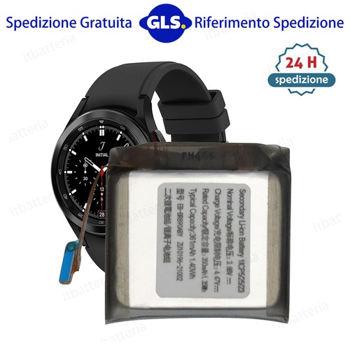 Per samsung galaxy watch - per,