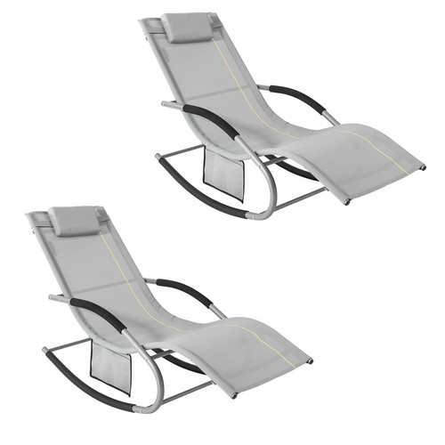 Sobuy set lettini - sobuy, 2