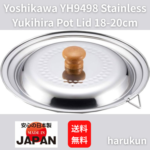 Yoshikawa yh9498 stainless - yh9498,