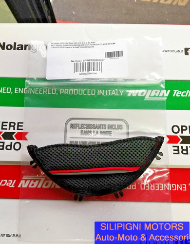 Paravento small nolan - paravento,