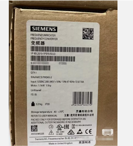 6SL3210-1PB15-5UL0