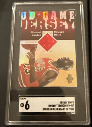 2006 reserve maglia - 2006-07,