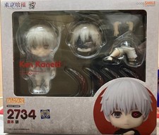 Figura Nendoroid Tokyo Ghoul