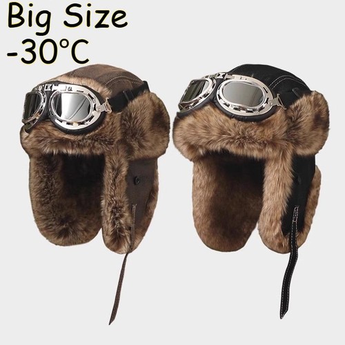 Cappello bomber uomo con - uomo,