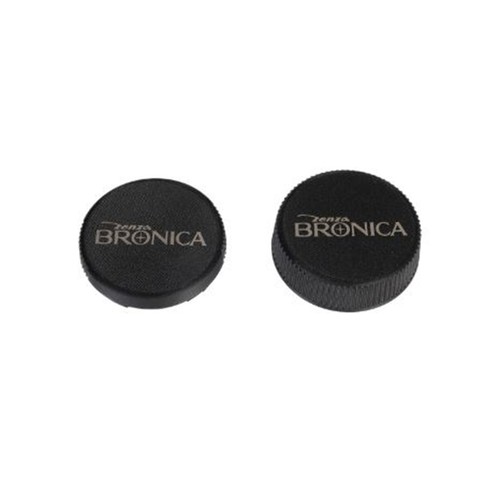 Suitable for bronica - suitable,