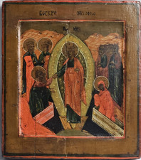 Antica Icona Russa "Resurrezione di Cristo" (Anastasis) Dipinta su Legno XIX sec