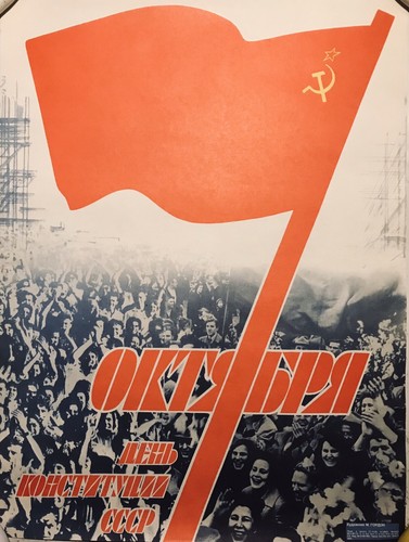 Original vintage soviet union - vintage,