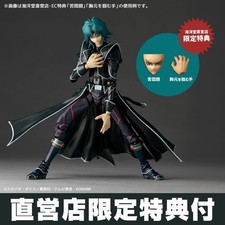 Kaiyodo Revoltech HELLKAISER