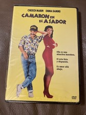 Camaron en el Asador (Spanish)