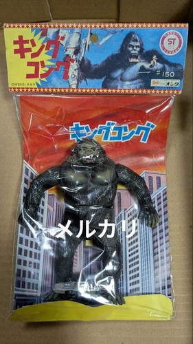 King kong soft - king,