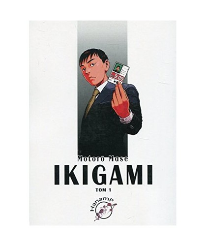 Ikigami motoro mase - ikigami,