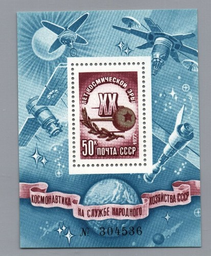 Russia unione sovietica blocco - sovietica,