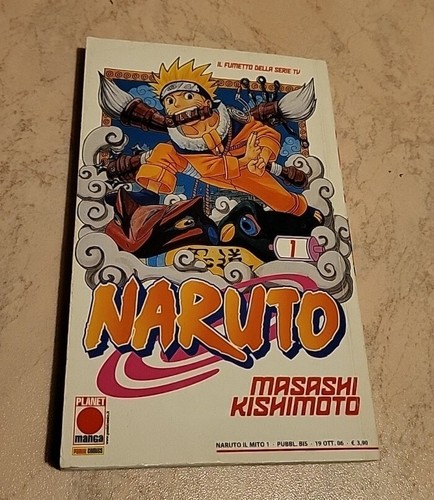 Naruto serie rossa planet - naruto,