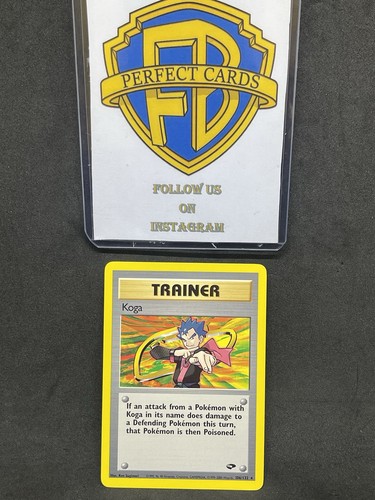 Pokémon gym challenge koga - gym,