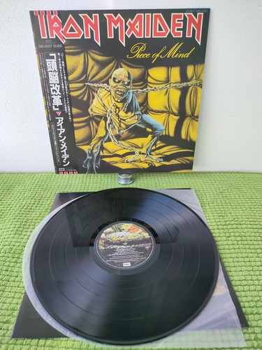 Iron maiden piece of - –, mind