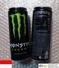 Lattina vuota monster - vuota, energy