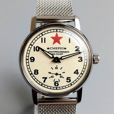Raro orologio Pobeda sovietico