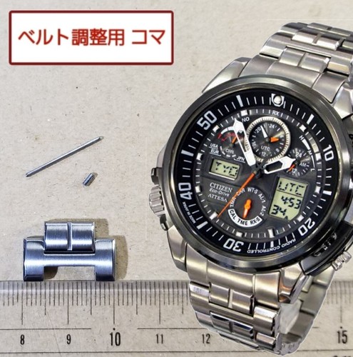 Cinturino orologio uomo