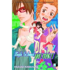 KAZUNE KAWAHARA  HIGH SCHOOL