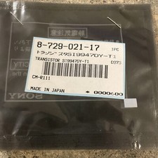 Sony 8-729-021-17 transistor