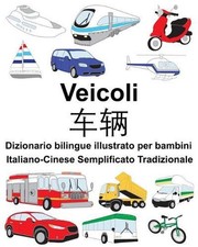 Italiano-Cinese Semplificato