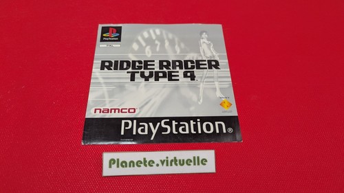 Jaquette ridge racer type - ridge, 4