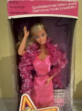 Barbie superstar 1977 nrfb - superstar,